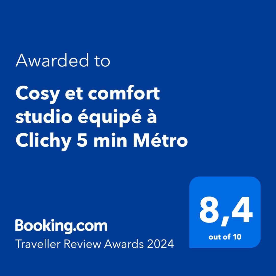 Cosy et comfort studio équipé à Clichy 5 min Métro Esterno foto